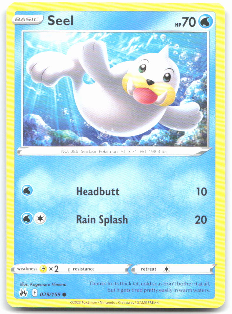 Seel