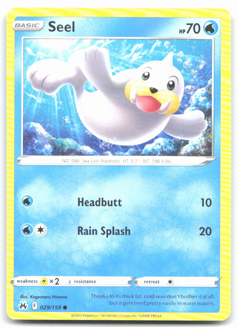 Seel