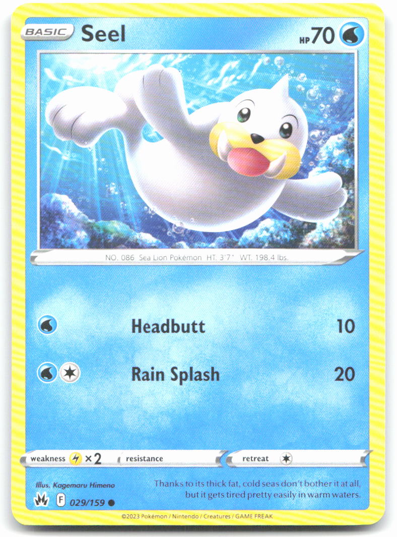Seel