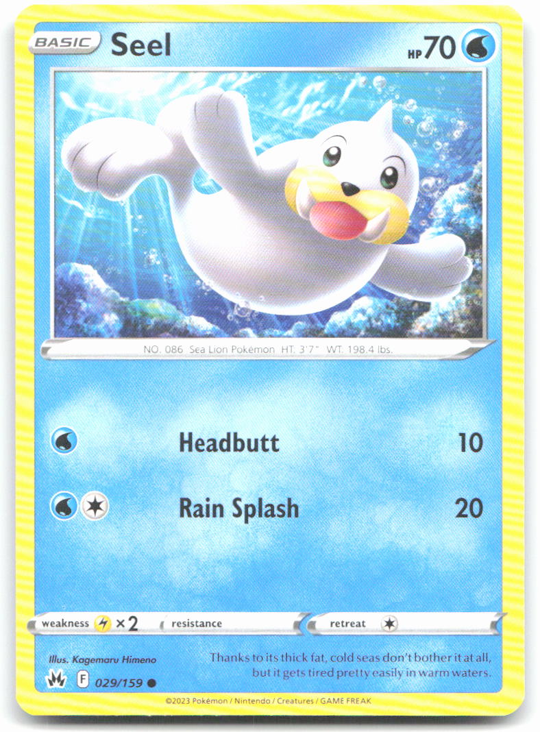 Seel