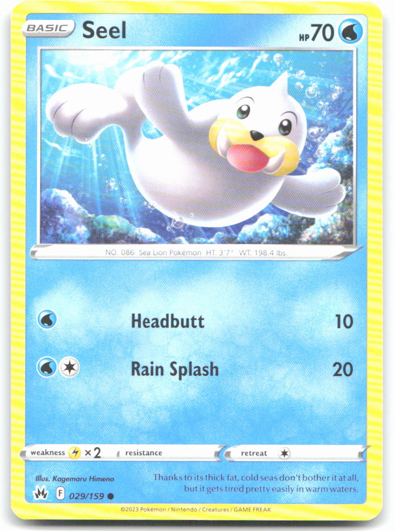 Seel