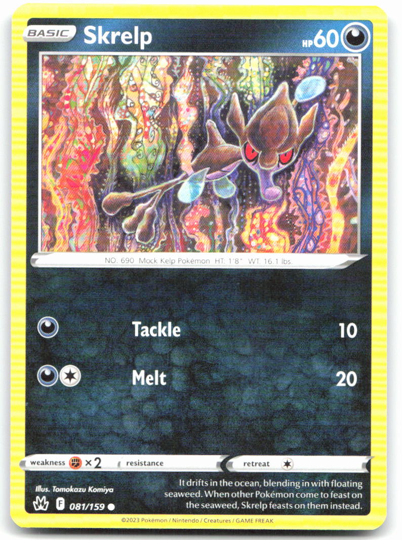 Skrelp