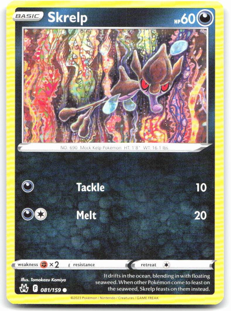 Skrelp