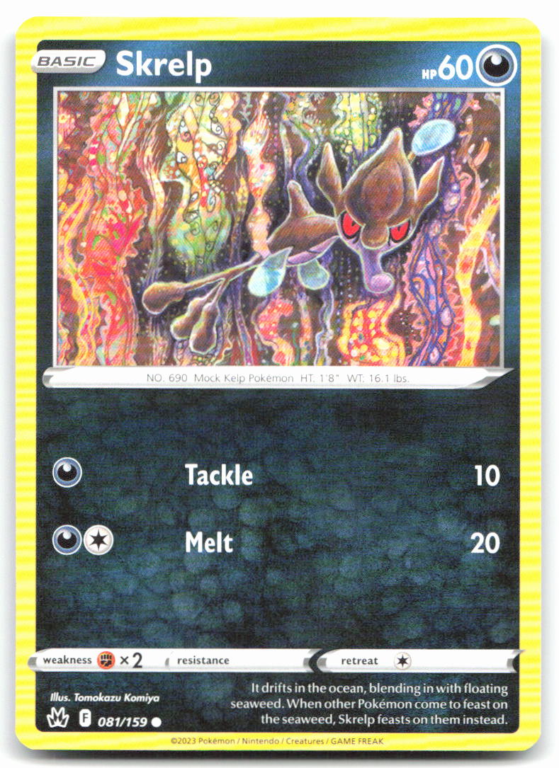 Skrelp