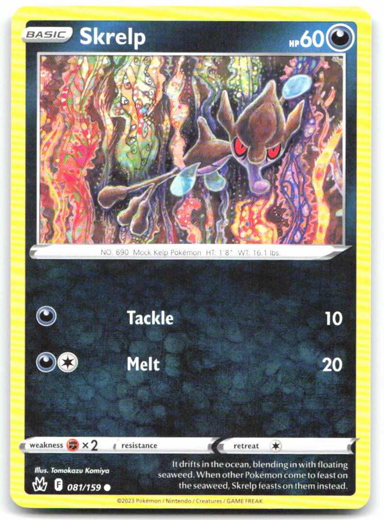 Skrelp