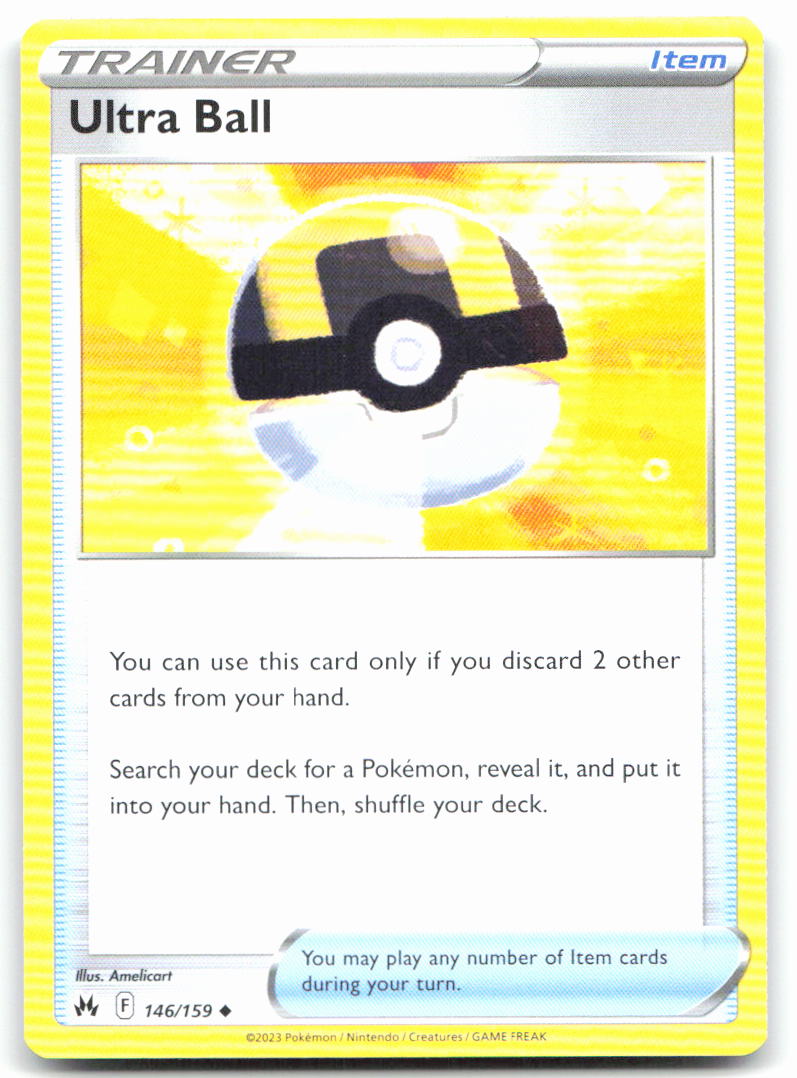 Ultra Ball