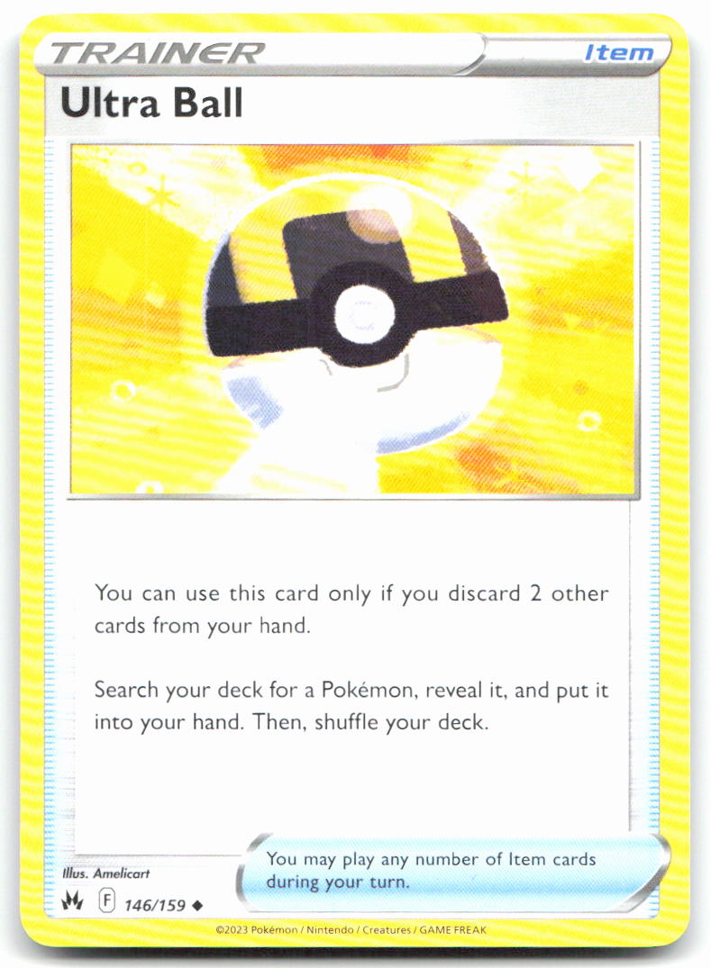 Ultra Ball