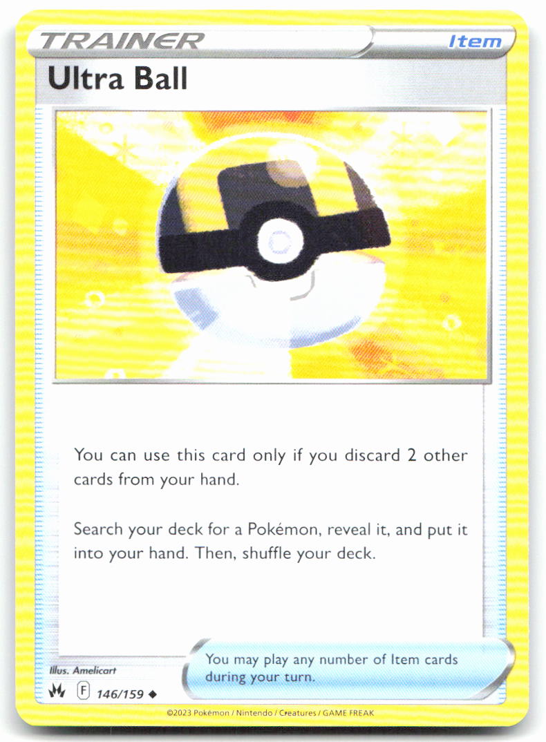Ultra Ball