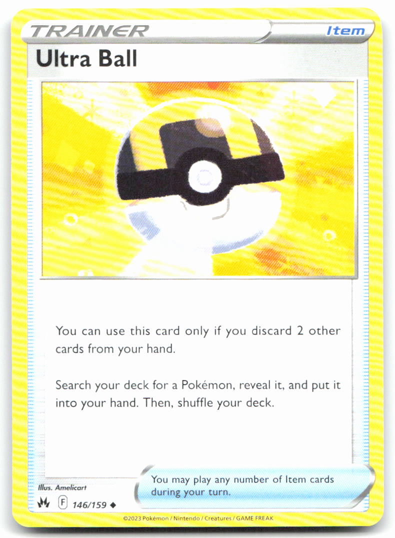 Ultra Ball