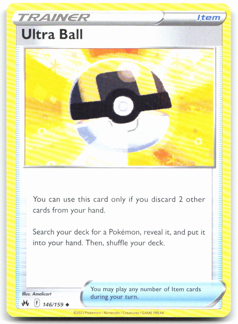 Ultra Ball