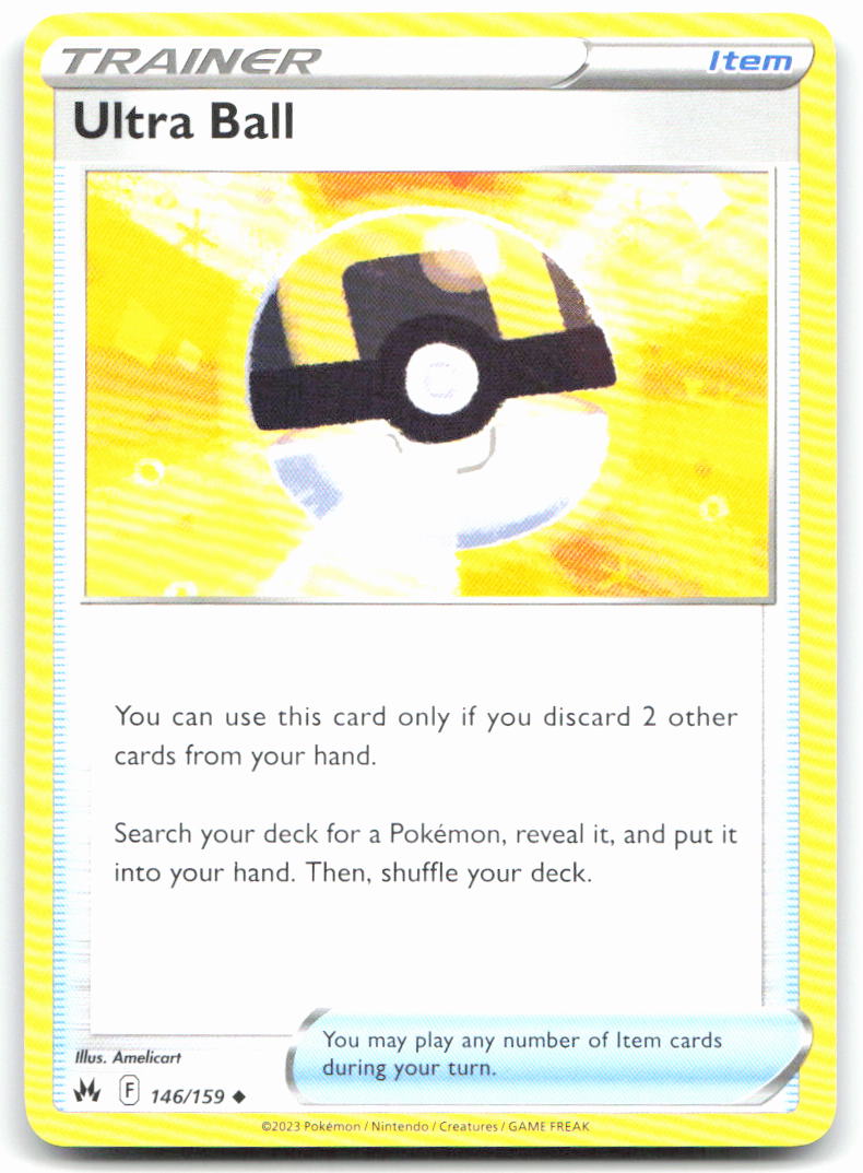 Ultra Ball