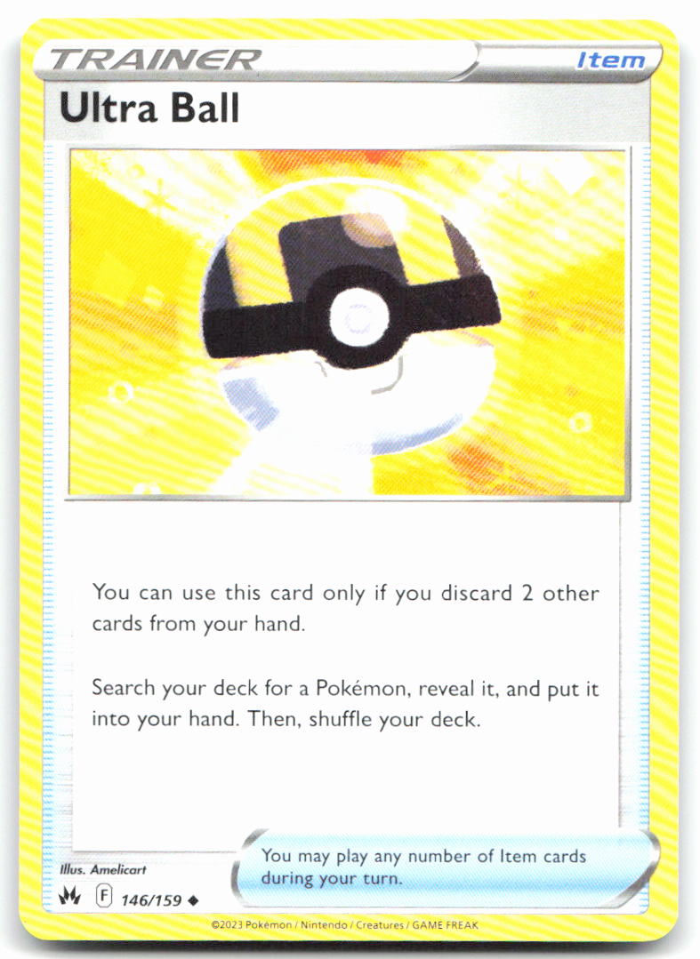 Ultra Ball