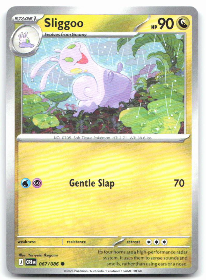 Sliggoo - 067/086