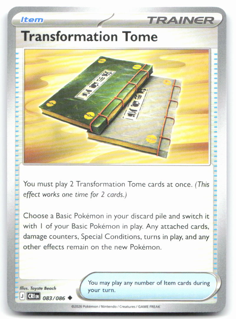 Transformation Tome