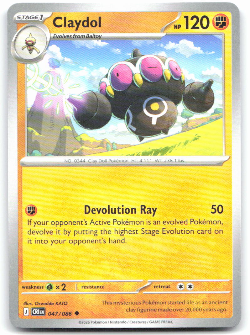Claydol - 047/086