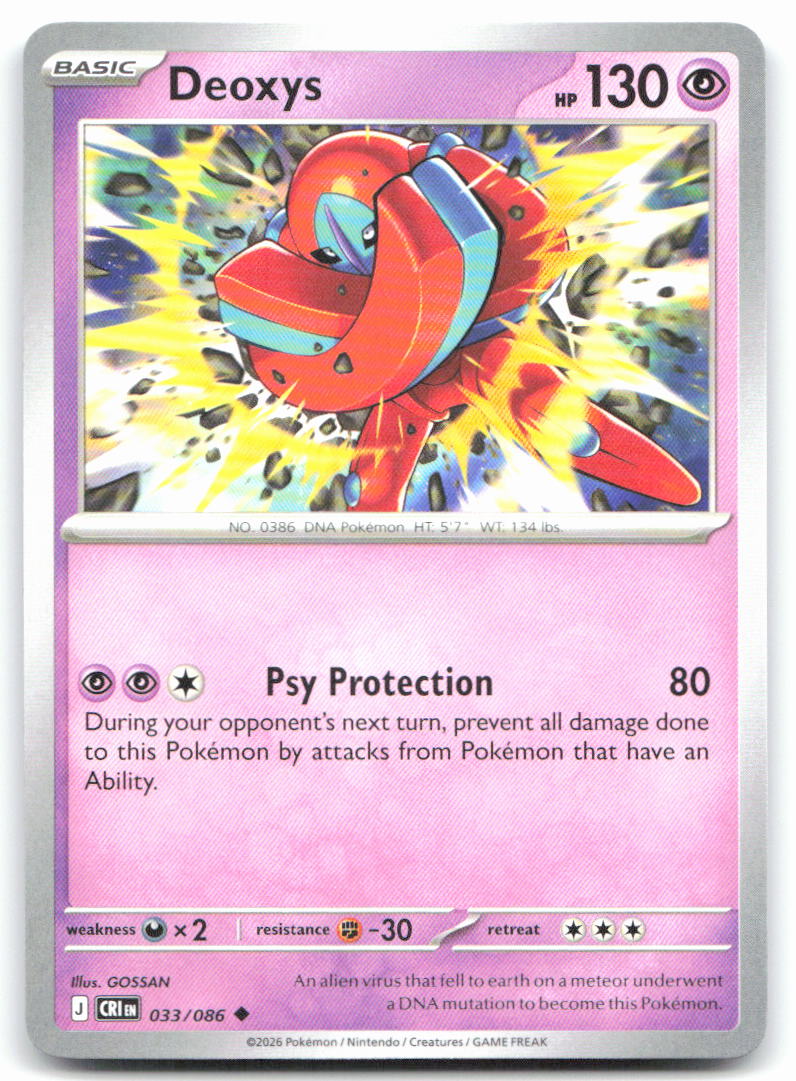 Deoxys - 033/086