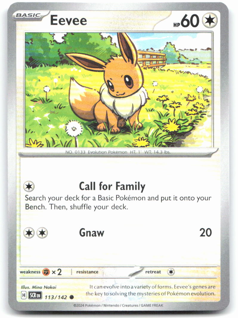 Eevee