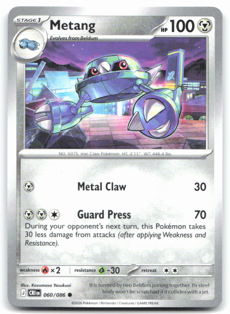 Metang - 060/086