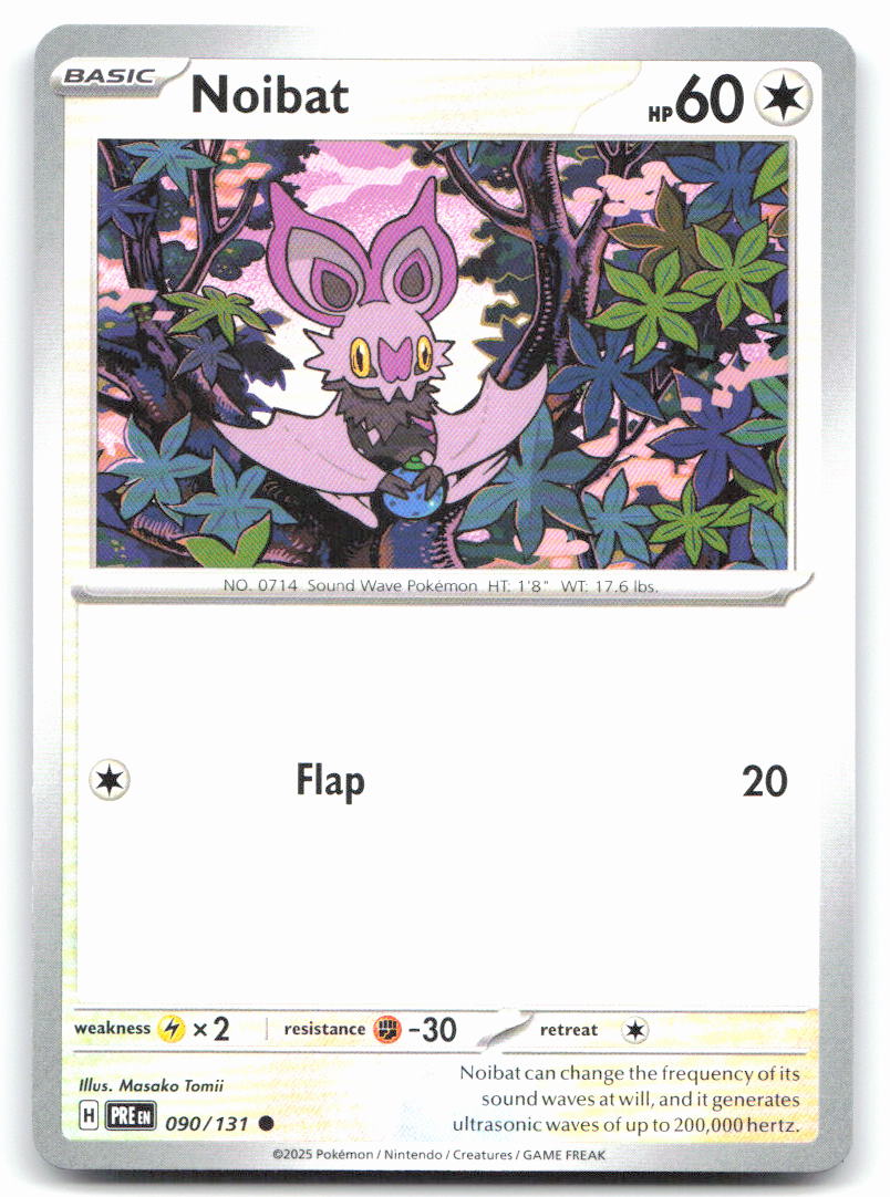 Noibat