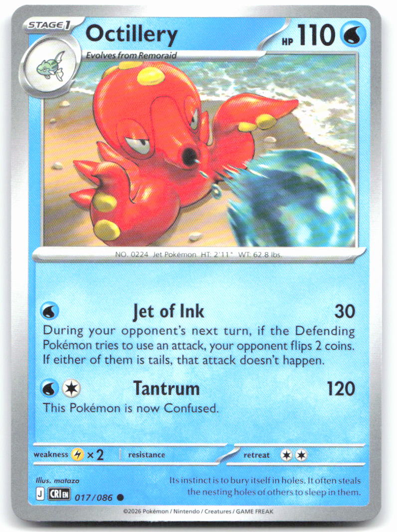 Octillery