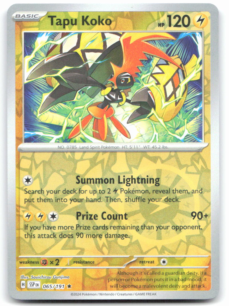 Tapu Koko