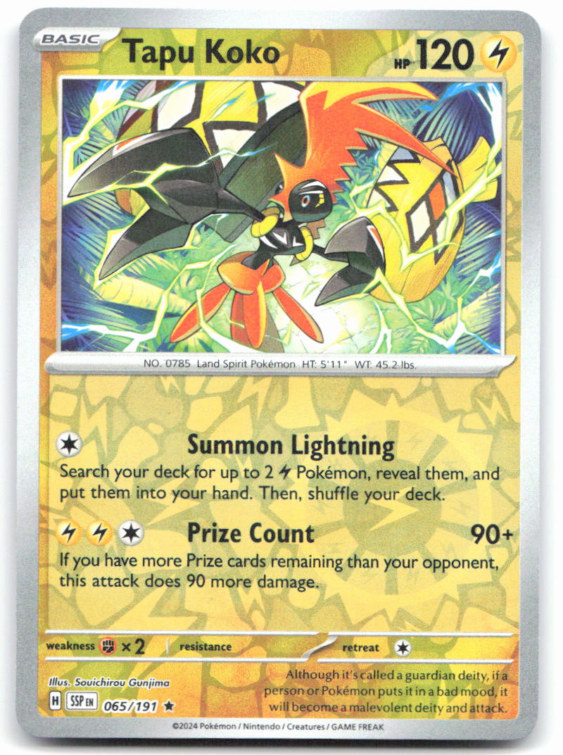 Tapu Koko