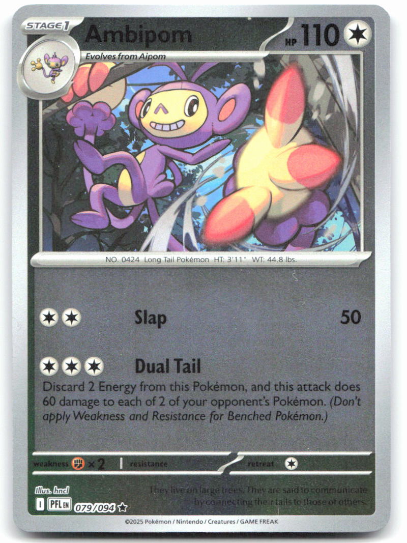 Ambipom - 079/094