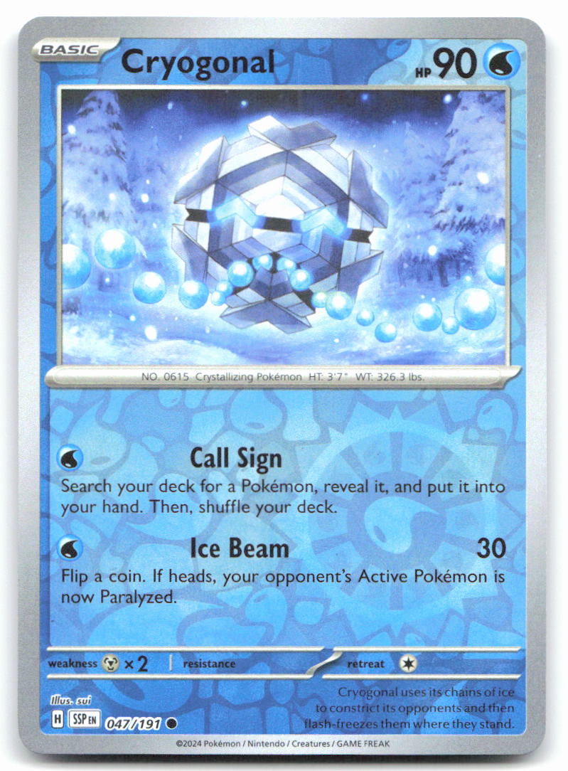 Cryogonal