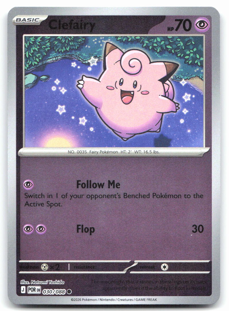 Clefairy - 030/088