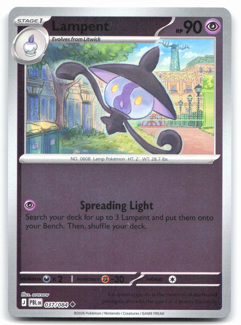 Lampent
