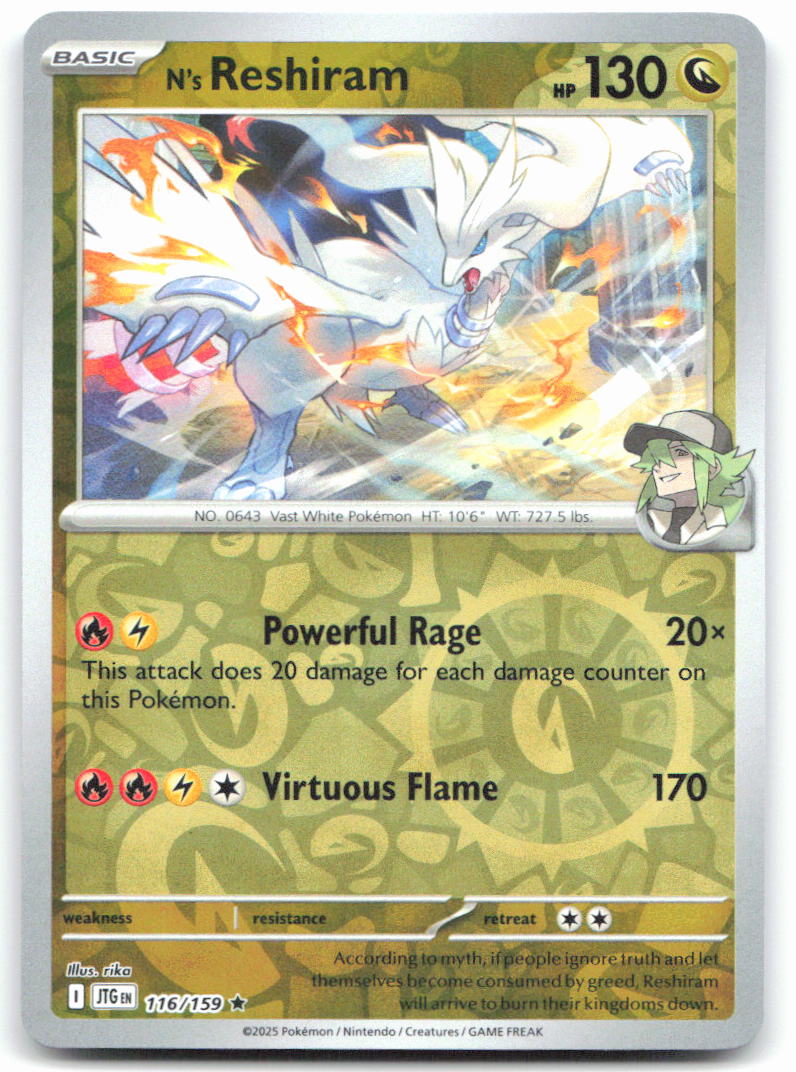 N's Reshiram - 116/159