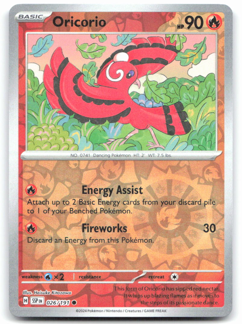 Oricorio - 026/191