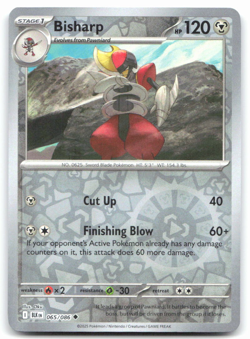 Bisharp