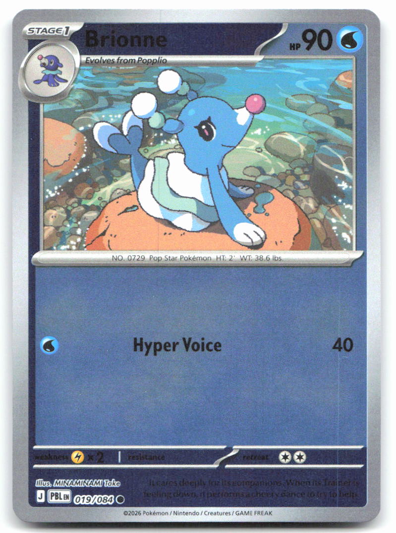 Brionne