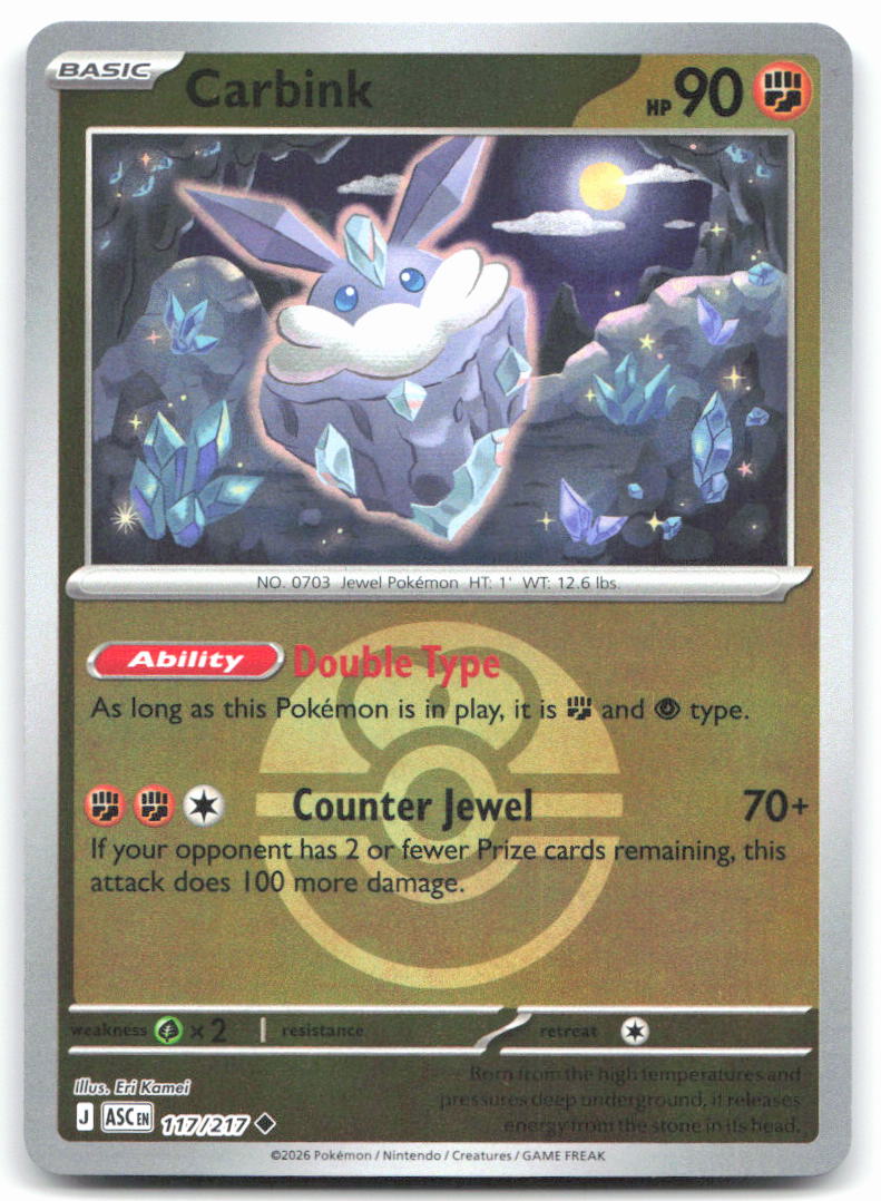 Carbink - 117/217 (Love Ball)