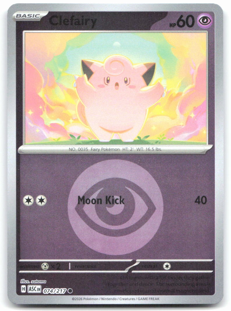 Clefairy (Energy Symbol Pattern)