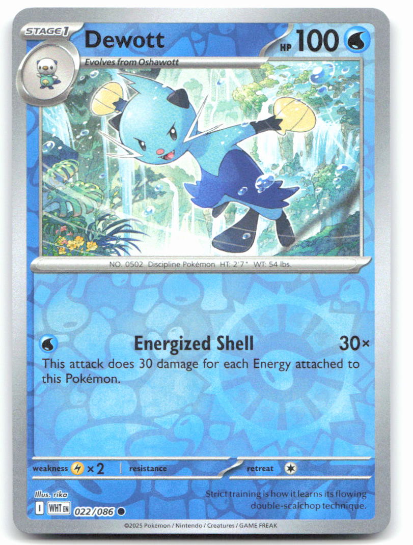 Dewott