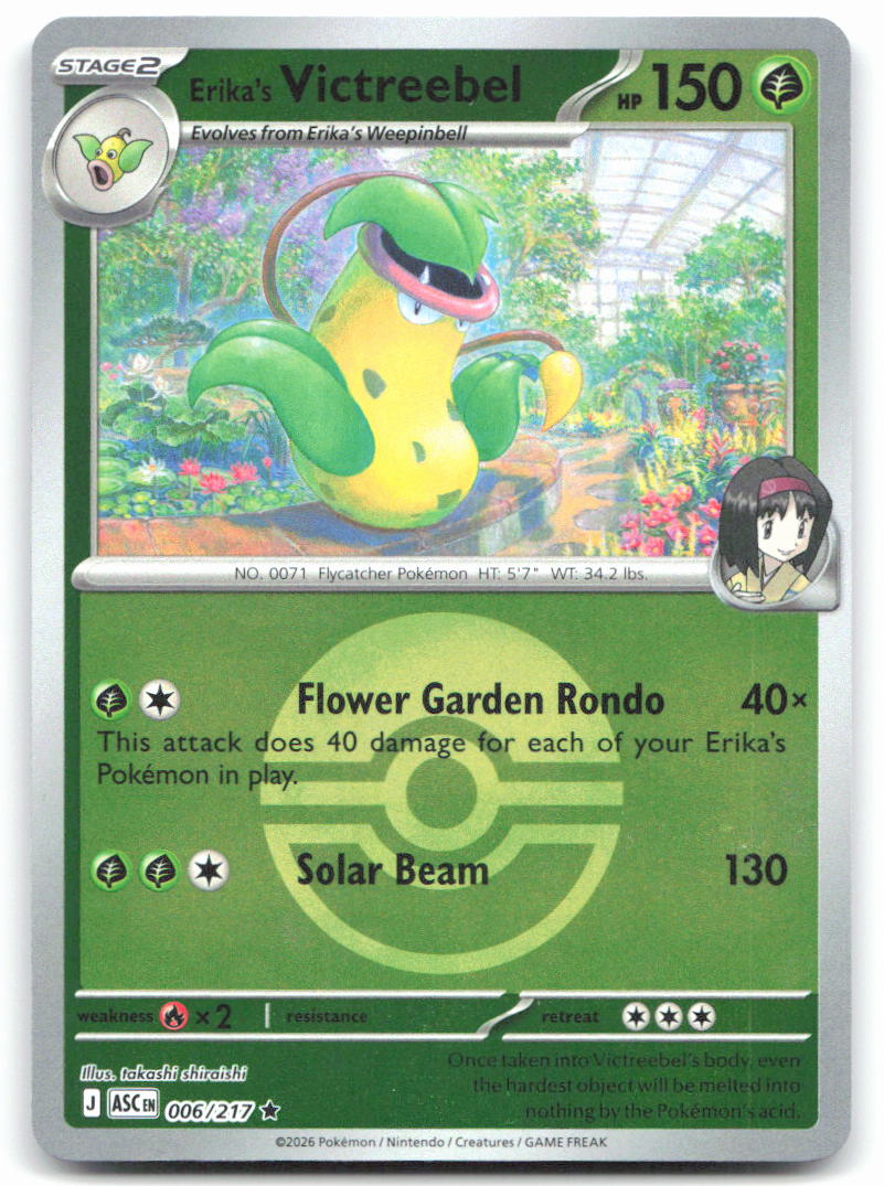 Erika's Victreebel (Poke Ball)