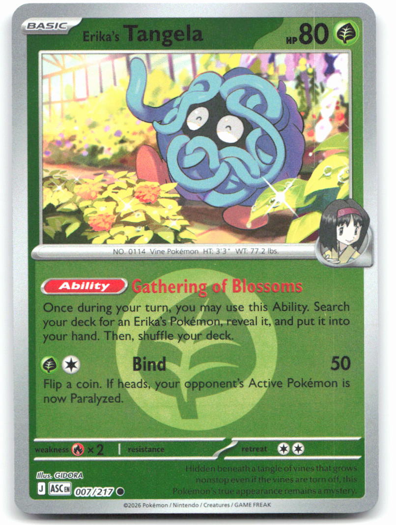 Erika's Tangela - 007/217 (Energy Symbol Pattern)
