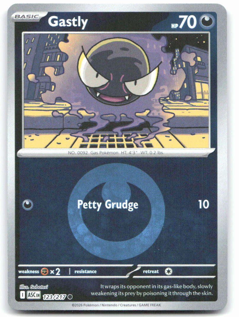 Gastly (Energy Symbol Pattern)