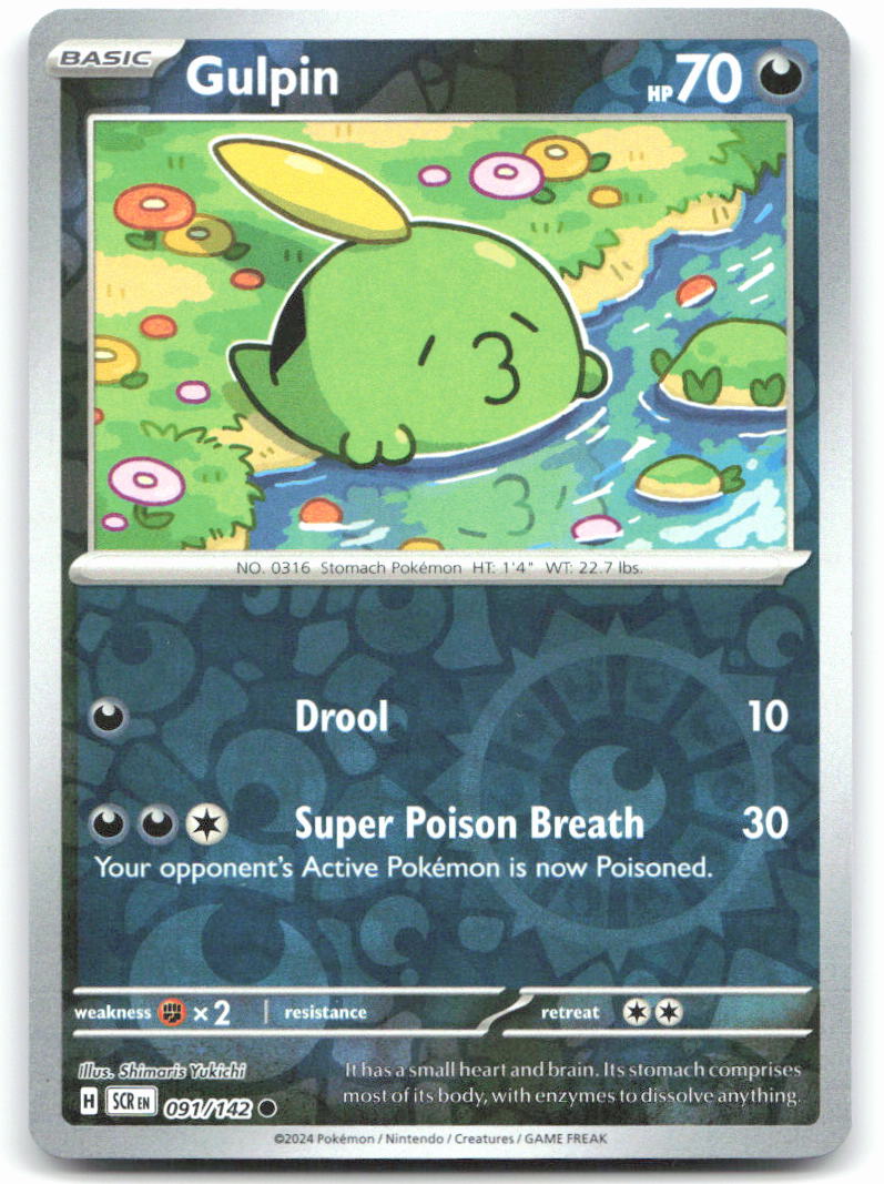 Gulpin - 091/142
