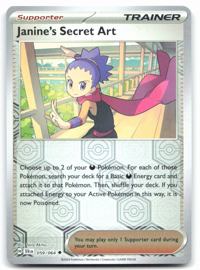 Janine's Secret Art - 059/064