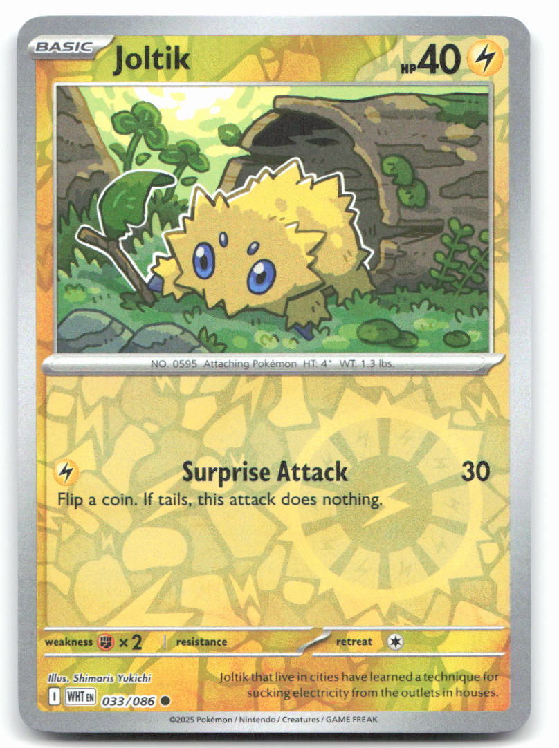 Joltik