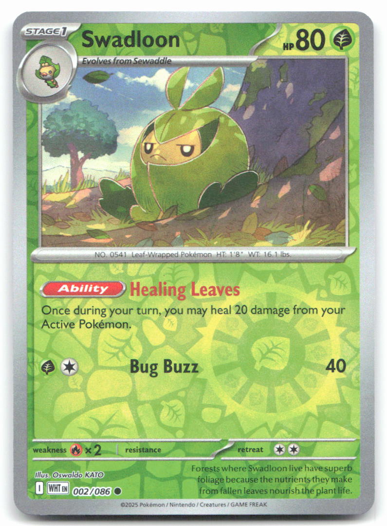 Swadloon