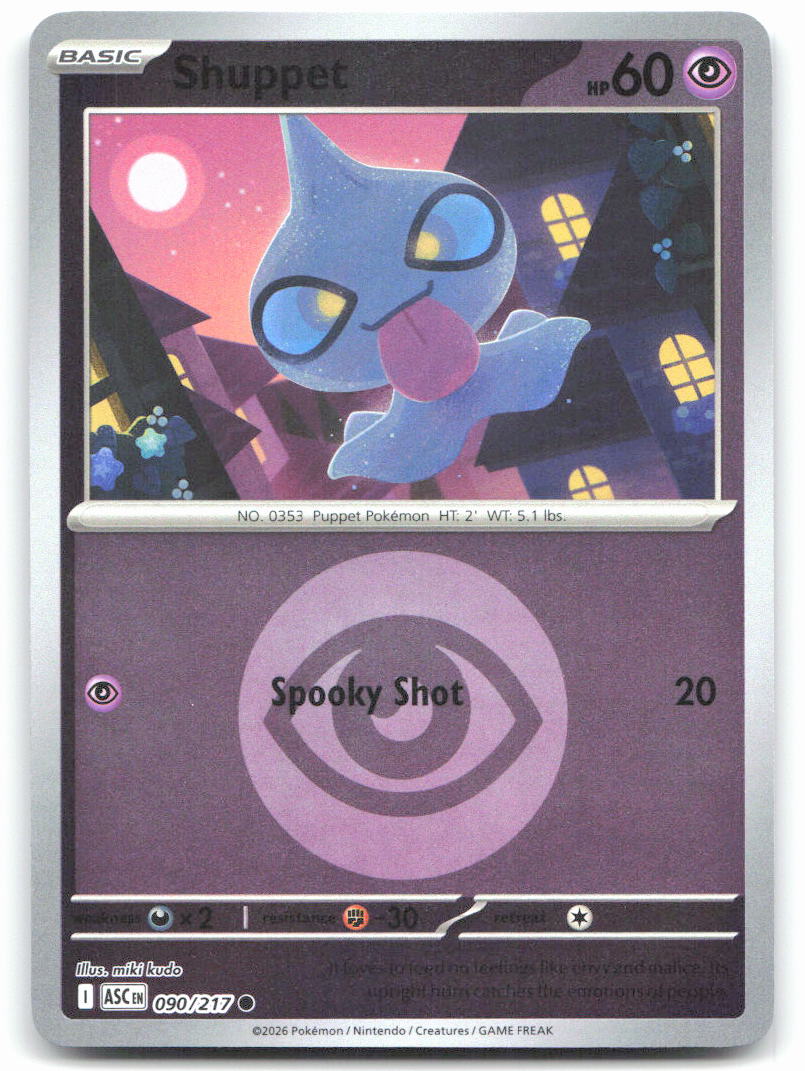 Shuppet (Energy Symbol Pattern)