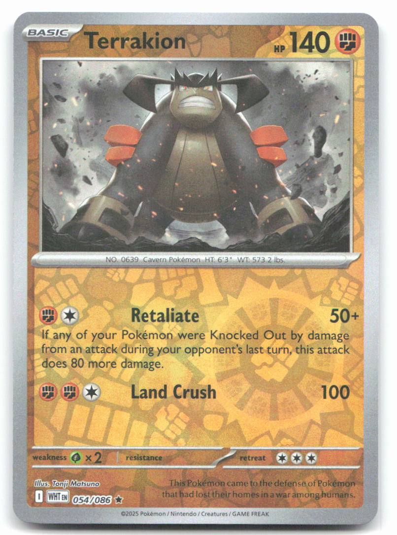 Terrakion